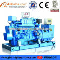 Generador de China 125KVA, grupos electrógenos marinos